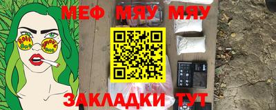 ПСИЛОЦИБИНОВЫЕ ГРИБЫ Чапаевск