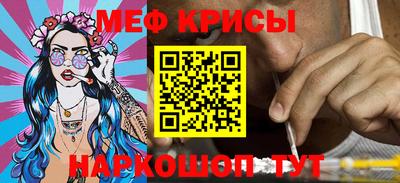 ПСИЛОЦИБИНОВЫЕ ГРИБЫ Чапаевск