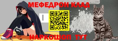 кокаин колумбия Чебоксары