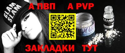 кокаин колумбия Чебоксары