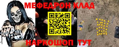 кокаин колумбия Чебоксары