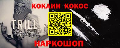 ПСИЛОЦИБИНОВЫЕ ГРИБЫ Чапаевск
