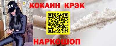 ПСИЛОЦИБИНОВЫЕ ГРИБЫ Чапаевск