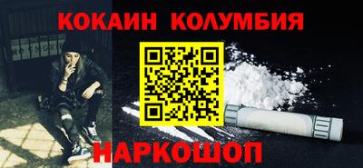 индика Чебаркуль