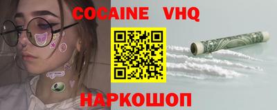 ПСИЛОЦИБИНОВЫЕ ГРИБЫ Чапаевск