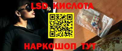 индика Чебаркуль