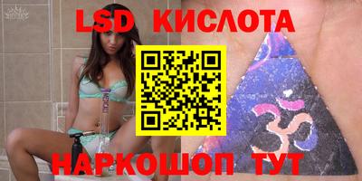индика Чебаркуль