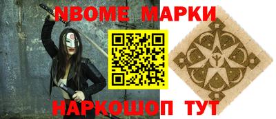 кокаин колумбия Чебоксары