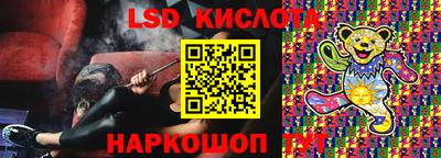 кокаин колумбия Чебоксары