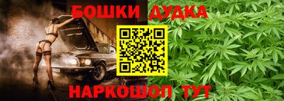 кокаин колумбия Чебоксары