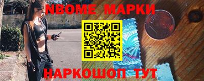 кокаин колумбия Чебоксары