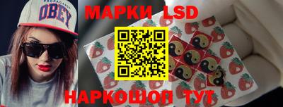кокаин колумбия Чебоксары