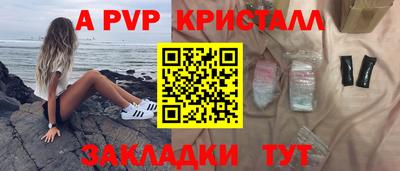 ПСИЛОЦИБИНОВЫЕ ГРИБЫ Чапаевск
