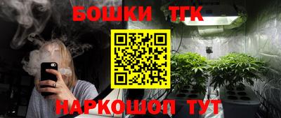 кокаин колумбия Чебоксары