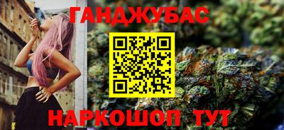 кокаин колумбия Чебоксары