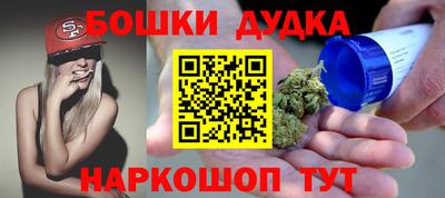 кокаин колумбия Чебоксары