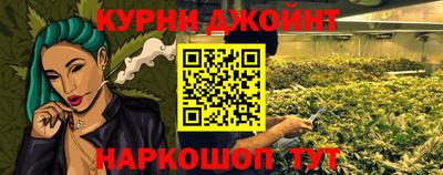 кокаин колумбия Чебоксары