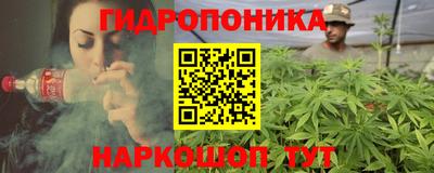 ПСИЛОЦИБИНОВЫЕ ГРИБЫ Чапаевск