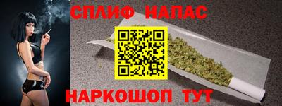 кокаин колумбия Чебоксары