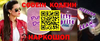 кокаин колумбия Чебоксары