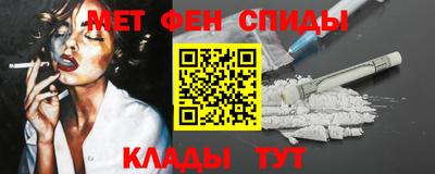 индика Чебаркуль
