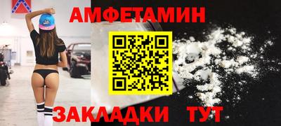 круглые Павлово