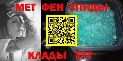 индика Чебаркуль