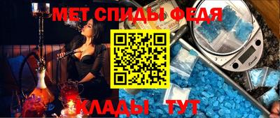 ПСИЛОЦИБИНОВЫЕ ГРИБЫ Чапаевск