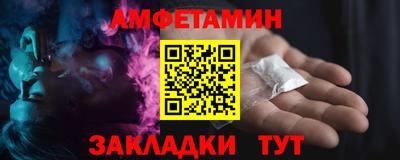 героин Отрадное