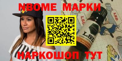кокаин колумбия Чебоксары