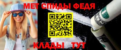 кокаин колумбия Чебоксары