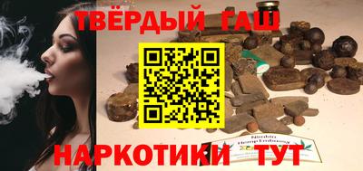 индика Чебаркуль