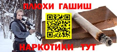 индика Чебаркуль