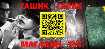 кокаин колумбия Чебоксары