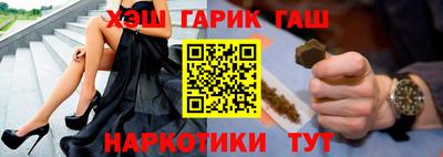 индика Чебаркуль