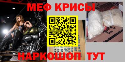 кокаин колумбия Чебоксары