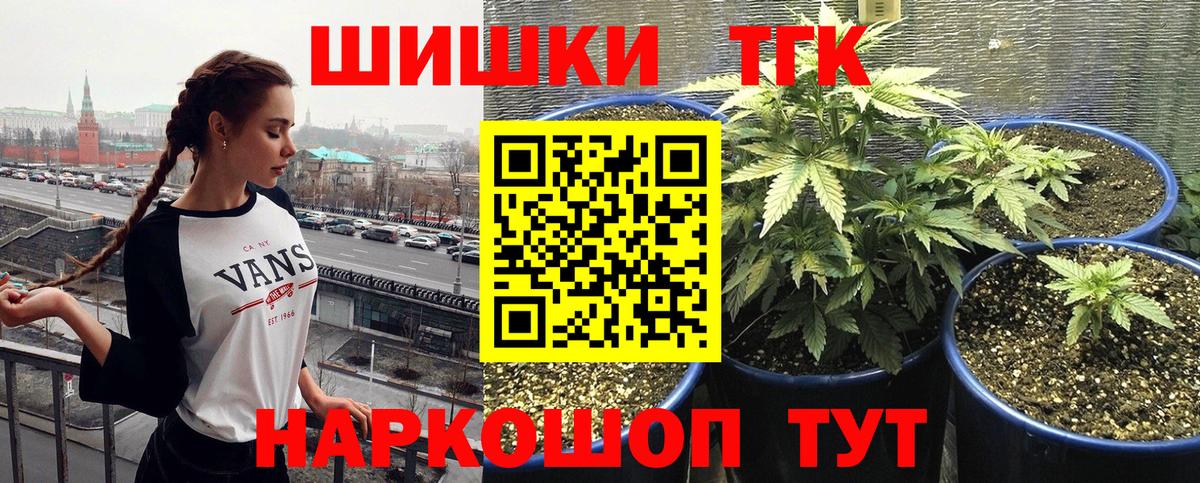 МАРИХУАНА ГИДРОПОН  Марихуана тримм  Вход с VPN  Благодарный  Бошки марихуана ГИДРОПОН  Шишки марихуана индика 